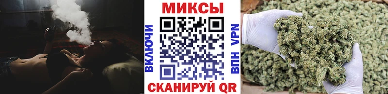 БУТИРАТ BDO  OMG ссылка  Бронницы 