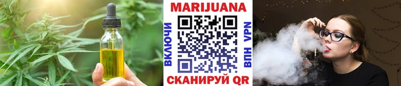 Canna-Cookies марихуана  купить наркоту  гидра ссылка  Бронницы 