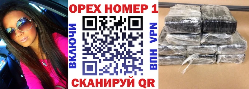 KRAKEN сайт  это какой сайт  COCAIN VHQ  что такое   Бронницы 