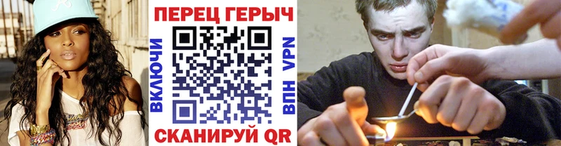 ГЕРОИН Heroin  Бронницы 