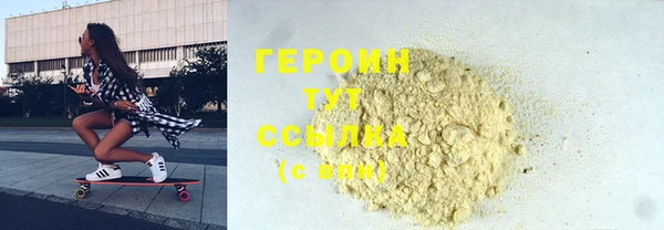 дурь Алзамай