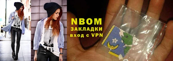 герыч Алексеевка