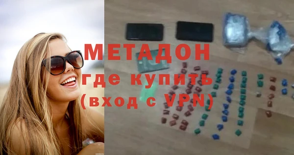 гидра Семикаракорск