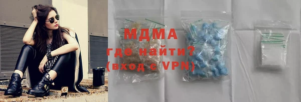 дурь Алзамай