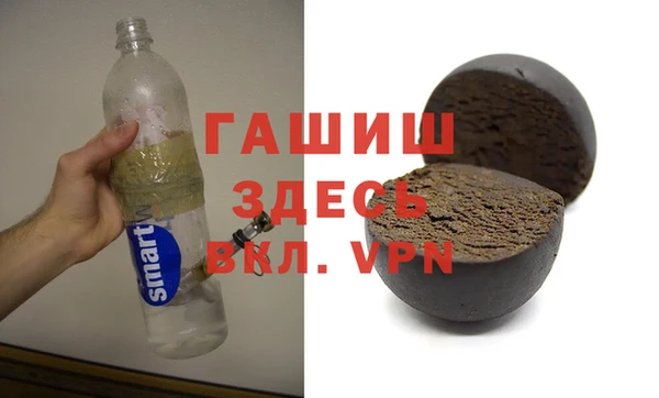 дурь Алзамай