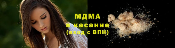 марки nbome Алексин