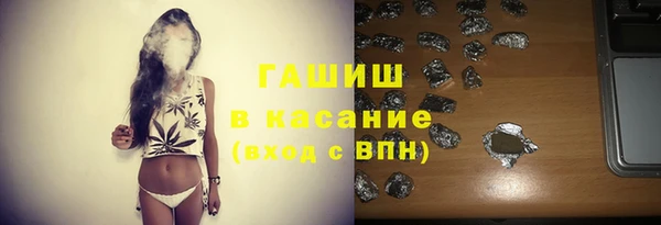 марки nbome Алексин