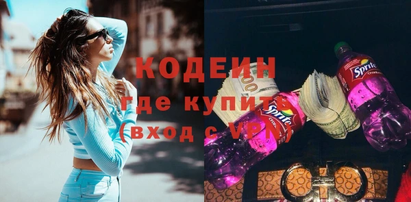 дурь Алзамай