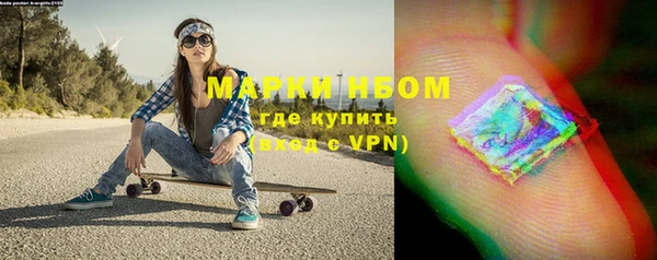 герыч Семёнов