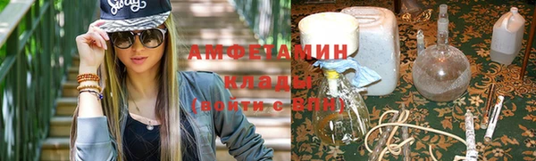 марки nbome Алексин