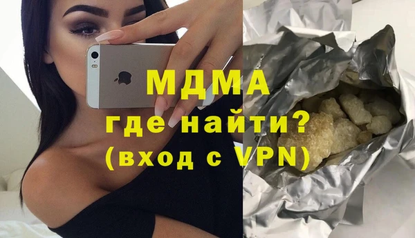 герыч Алексеевка