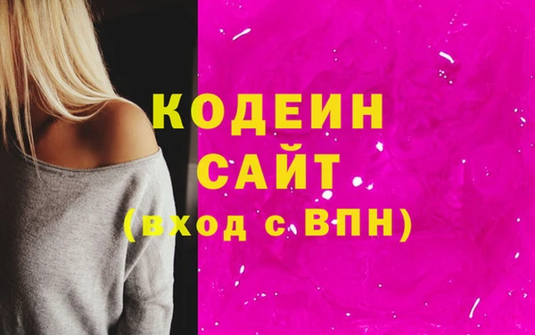 a pvp Семилуки