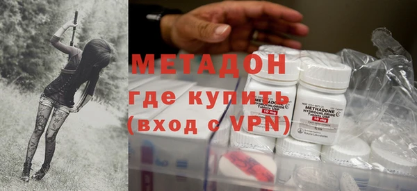 дурь Алзамай