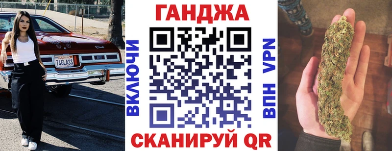 Бошки марихуана THC 21% Бронницы